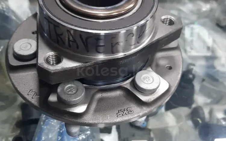 Ступица подшипник за 13 000 тг. в Алматы