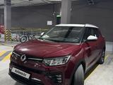 SsangYong Tivoli 2020 года за 7 500 000 тг. в Алматы