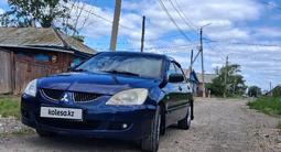 Mitsubishi Lancer 2005 годаfor2 650 000 тг. в Петропавловск – фото 5