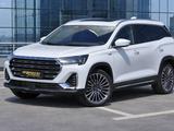 Jetour X90PLUS БЕЗ ВОДИТЕЛЯ в Павлодар