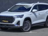 Jetour X90PLUS БЕЗ ВОДИТЕЛЯ в Павлодар