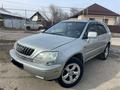 Lexus RX 300 1998 годаүшін4 500 000 тг. в Алматы – фото 14