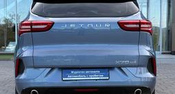 Jetour X70 2023 годаүшін6 390 000 тг. в Усть-Каменогорск – фото 4