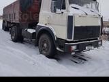 МАЗ 1996 годаүшін4 800 000 тг. в Петропавловск – фото 3