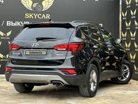 Hyundai Santa Fe 2017 годаfor11 000 000 тг. в Актау