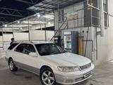Toyota Mark II Qualis 1999 годаүшін2 700 000 тг. в Алматы