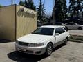 Toyota Mark II Qualis 1999 года за 2 700 000 тг. в Алматы – фото 4