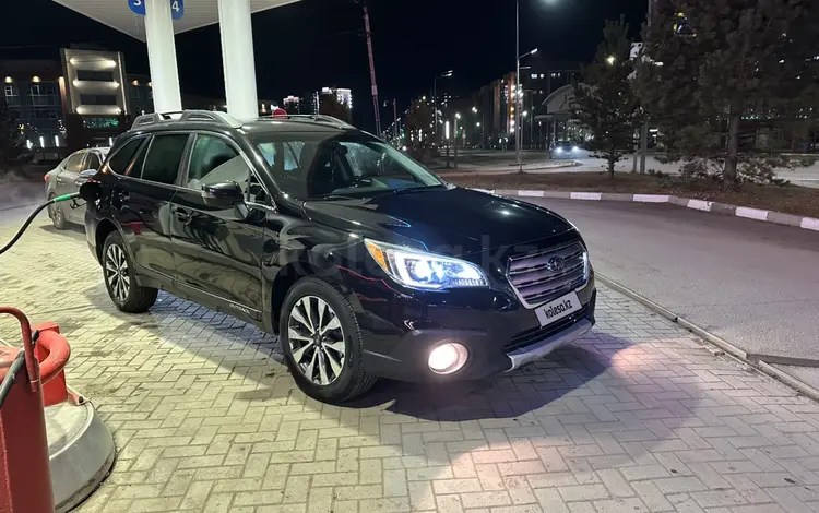 Subaru Outback 2015 года за 10 000 000 тг. в Петропавловск