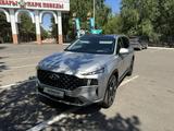 Hyundai Santa Fe 2023 года за 19 410 000 тг. в Костанай