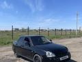 ВАЗ (Lada) Priora 2170 2012 годаүшін1 600 000 тг. в Костанай – фото 11