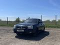 ВАЗ (Lada) Priora 2170 2012 годаүшін1 600 000 тг. в Костанай – фото 15