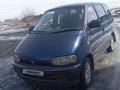 Nissan Serena 1991 годаүшін1 300 000 тг. в Караганда – фото 6