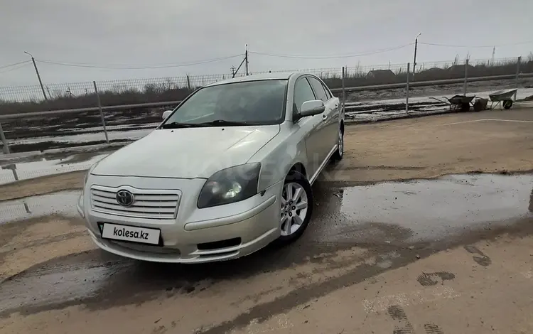 Toyota Avensis 2007 года за 3 550 000 тг. в Уральск