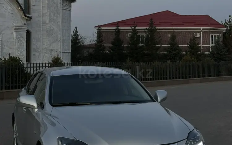 Lexus IS 250 2006 года за 7 800 000 тг. в Алматы