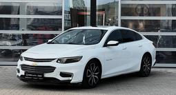 Chevrolet Malibu LTZ 2018 года за 6 990 000 тг. в Алматы