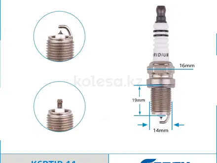 Свечи зажигания с проверкой на Kia за 1 500 тг. в Алматы – фото 11