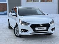 Hyundai Accent 2019 годаfor6 800 000 тг. в Костанай