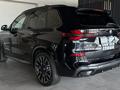 BMW X5 XDrive 40i 2025 года за 71 523 000 тг. в Кокшетау – фото 4