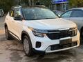 Kia Seltos 2024 годаfor9 350 000 тг. в Алматы