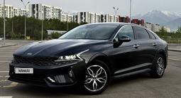 Kia K5 2020 года за 11 250 000 тг. в Алматы
