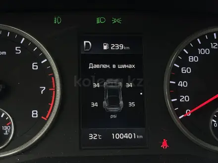 Kia K5 2020 года за 10 850 000 тг. в Алматы – фото 59