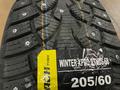 205/60r16 RoadMarch WinterXPro Studs 68 за 33 000 тг. в Астана – фото 6