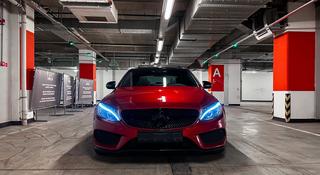 Mercedes-Benz C 43 AMG 2015 года за 18 000 000 тг. в Алматы