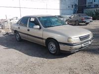 Opel Vectra 1993 годаfor480 000 тг. в Астана