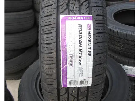 Nexen 285/65R17 Roadian HTX RH5 за 62 000 тг. в Алматы