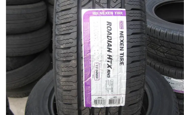 Шины Nexen 285/65R17 Roadian HTX RH5 за 75 000 тг. в Алматы