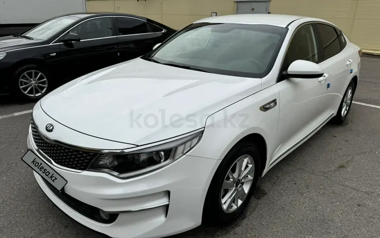 Kia K5 2015 годаfor8 200 000 тг. в Алматы