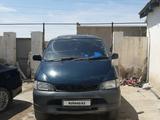 Toyota Granvia 1996 года за 4 500 000 тг. в Алматы – фото 5