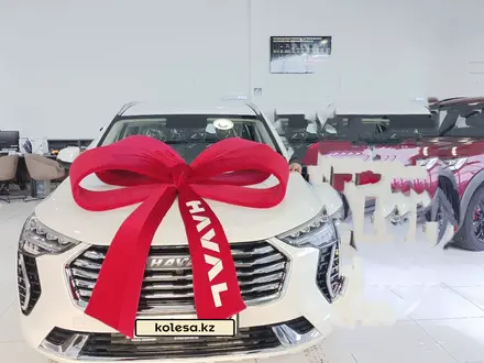 Haval Jolion 2023 года за 9 200 000 тг. в Усть-Каменогорск