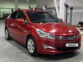 Hyundai Accent 2014 года за 3 890 000 тг. в Шымкент – фото 2