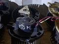 Моторчики печки на Mersүшін2 025 тг. в Усть-Каменогорск – фото 2
