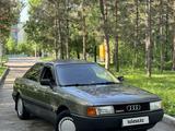 Audi 80 1991 года за 1 650 000 тг. в Алматы – фото 5