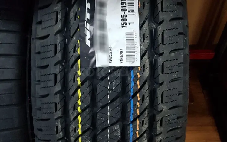 275/70 16 NITTO DURA GRAPPLER HT за 64 000 тг. в Алматы