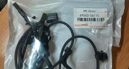 Датчик Абс на камри 70 за 15 000 тг. в Алматы