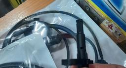 Датчик Абс на камри 70 за 15 000 тг. в Алматы – фото 2