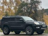 Toyota 4Runner 2005 года за 13 000 000 тг. в Усть-Каменогорск