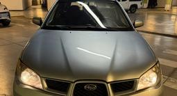Subaru Impreza 2007 года за 4 800 000 тг. в Алматы