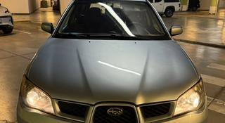 Subaru Impreza 2007 года за 4 800 000 тг. в Алматы