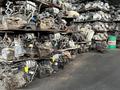 Механика коробка передач subaru legacy (forester/impreza) за 79 999 тг. в Алматы – фото 4