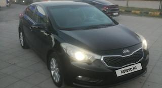 Kia Cerato 2014 года за 5 500 000 тг. в Актобе