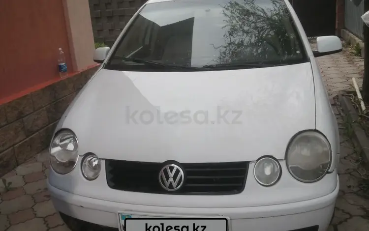 Volkswagen Polo 2005 годаүшін1 350 000 тг. в Алматы