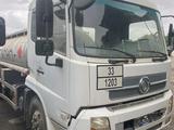 Dong Feng  Dlq5140-gt3 2013 года за 9 700 000 тг. в Боралдай – фото 2