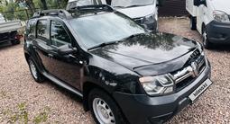 Renault Duster 2016 года за 4 350 000 тг. в Петропавловск