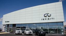 INFINITI - Nissan Астана в Астана