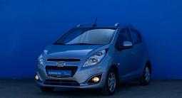 Chevrolet Spark 2022 года за 5 380 000 тг. в Алматы