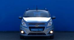 Chevrolet Spark 2022 года за 5 380 000 тг. в Алматы – фото 2